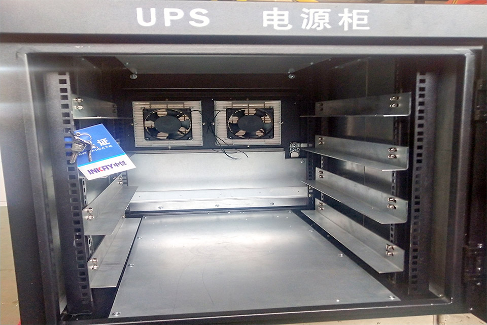 哈爾濱UPS電源柜